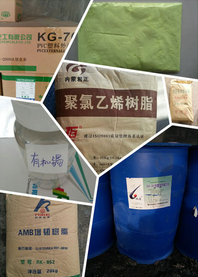 摸清【透明PVC片材板材配方】的來龍去脈！