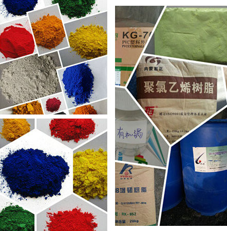 【塑料顏料配色】沖擊你的視覺感官！