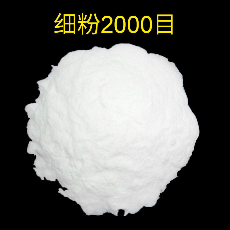 聚氯乙烯樹脂粉的特點及應(yīng)用有哪些？